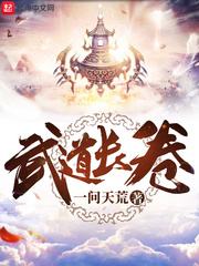 盛世婚宠:军少的小暖妻