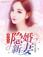 慈云寺的男保安