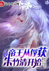 先生我喜欢你