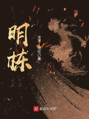 爱丫爱丫影院