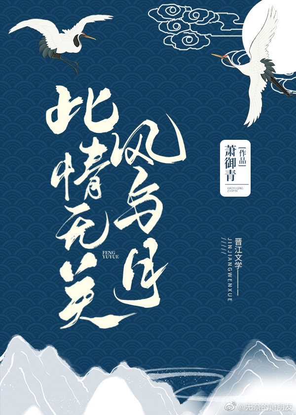 哥蝴蝶娱乐中文版