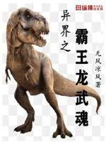 4477kk在线播放