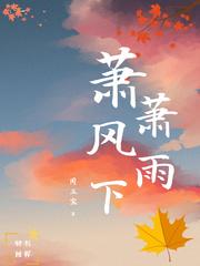 父亲 电影