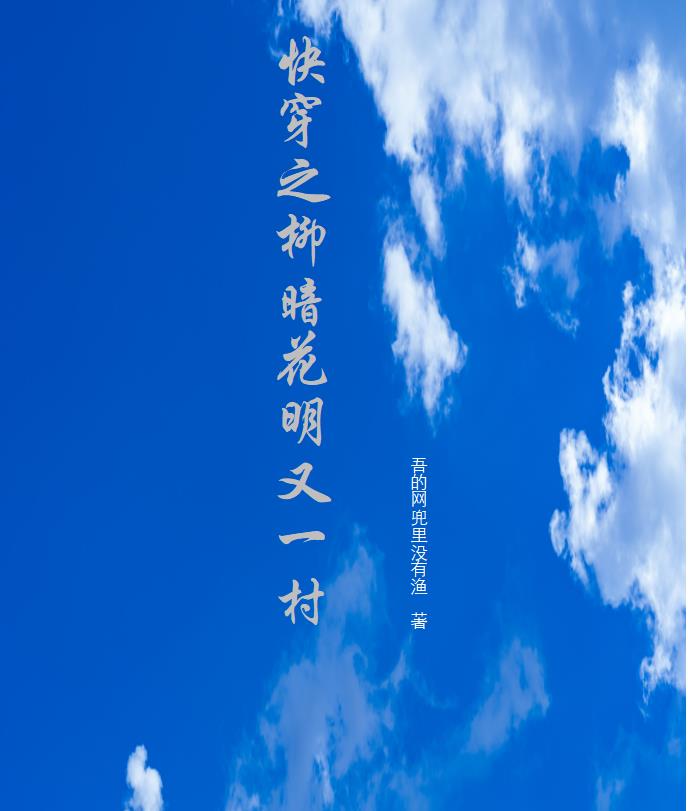 啦啦啦中文影院在线看免费版