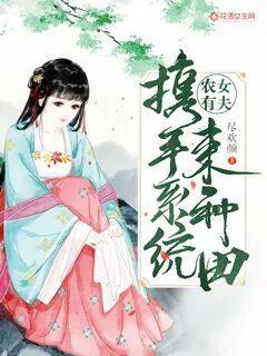 午夜伦情