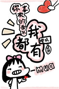 第一次性接触怎么进去