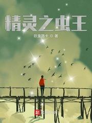 我有一个诡异的异能