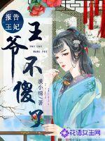 草莓视频黄色下载