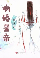 林兮兮叶绕结局