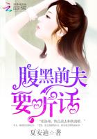 女生扒开