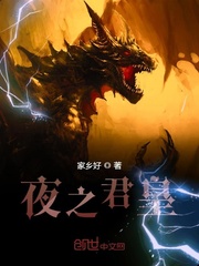 二次元动漫污情侣头像