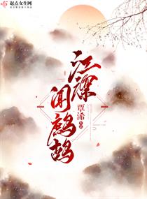 女生影院免费