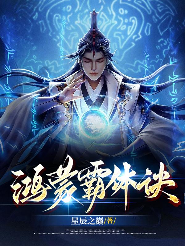 小东西几天没做水这么多视频