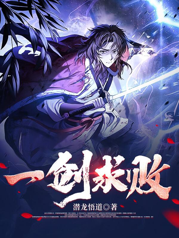 短篇小说下载