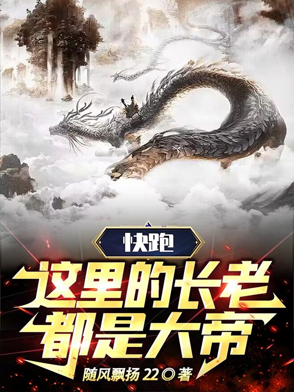 伊在人线香蕉官网