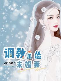 一级色