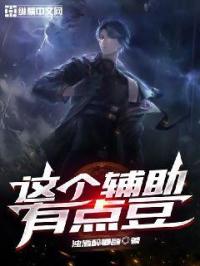 未来产业