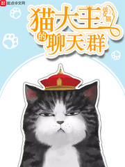 真实男女狂x0x0动态图