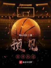 基zz视频中国版免费