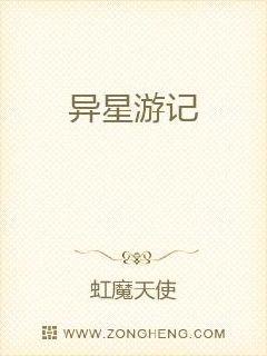 双龙入户的感受