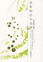 都市之超神满级系统