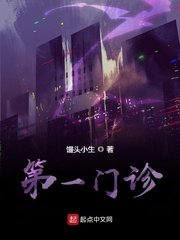 欲成欢宝贝腿开点舔
