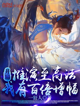 借的组词