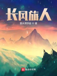 中文字幕 第 1 页在线