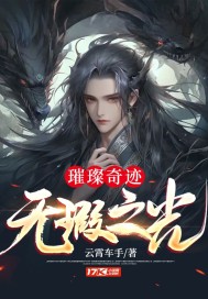 av片网站