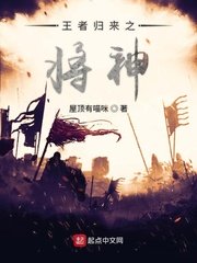 天空之舞