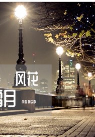 美女尿口免费看