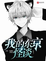 国产精品v在线播放观看