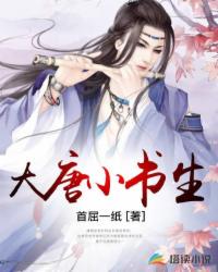 秘密花园1