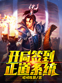 脱衣麻将