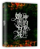 久久www