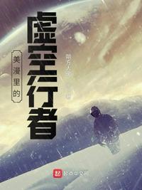 新月论坛