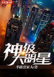 豪情盖天