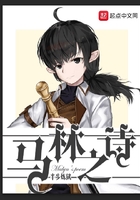 草逼小说