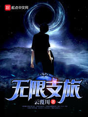魔力宝盒看黄app