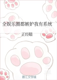 五月天婷