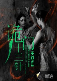 液压缸
