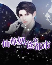离婚前再做一次爱可以挽回吗