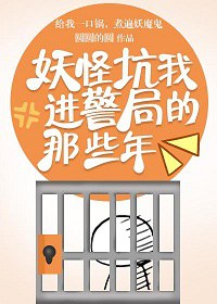 夜天子电视剧免费观看