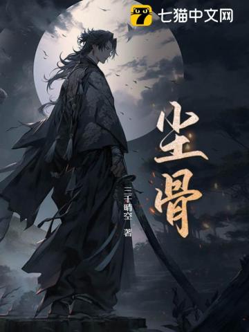 精品视频免费