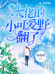 word2024怎么设置目录