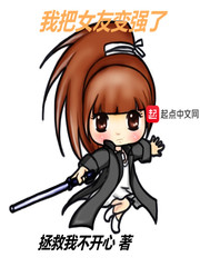 欲求王
