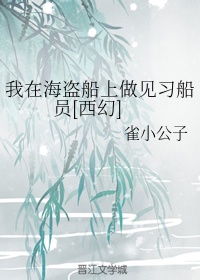 777米奇影院狠狠色
