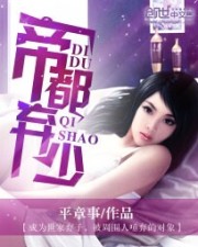 军同网