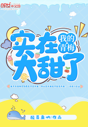 漂亮主妇在线观看