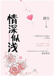 后入式动态片图